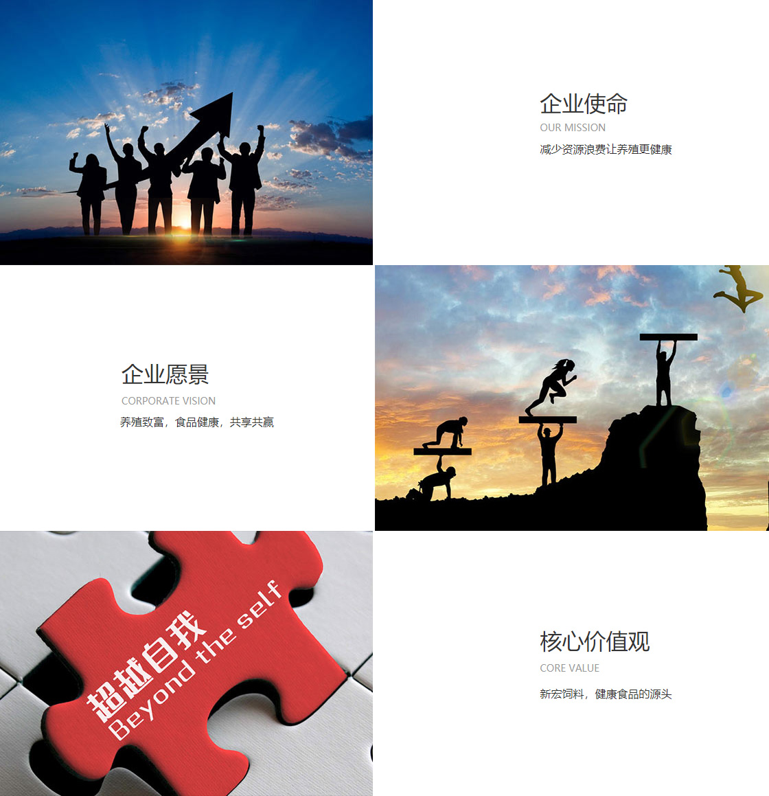 九游网页版登录入口(图1)